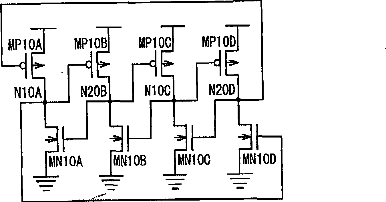 Latch circuit and flip-flop circuit