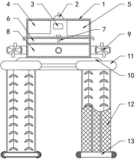 An eutrophic water purification and restoration device