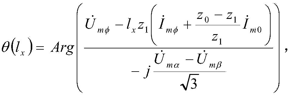 Line single-phase earth fault positioning method based on before-and-after fault voltage phase characteristic