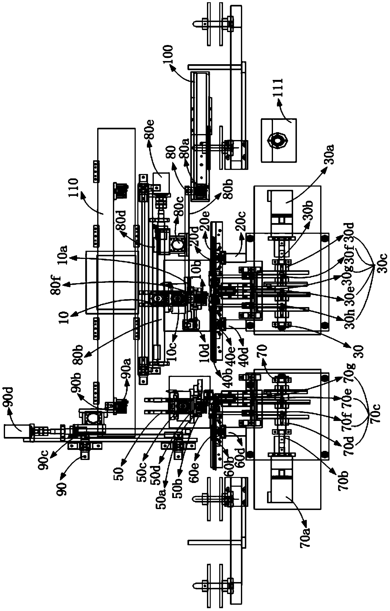 socket assembly machine