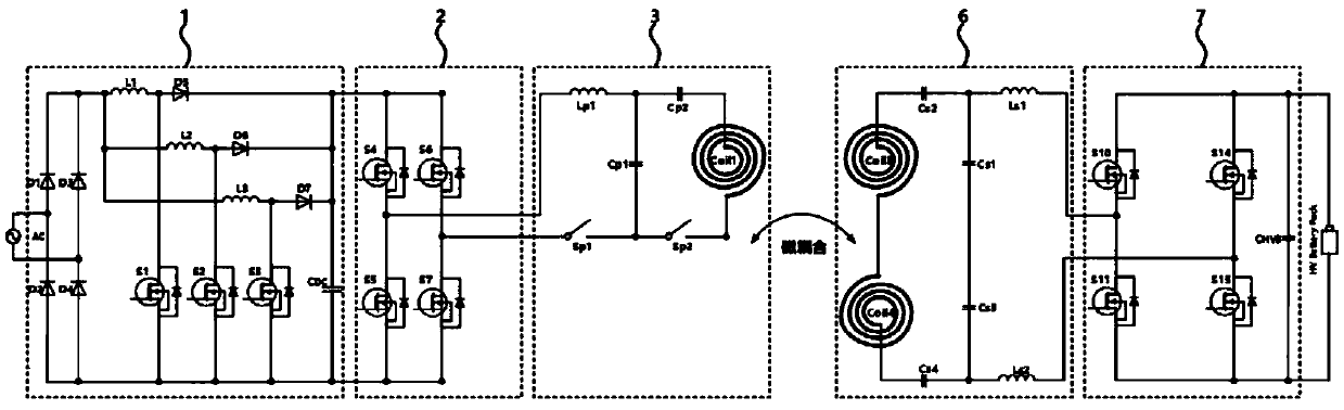 Inductive wireless electric energy transmission system and multi-adjustment parameter control method