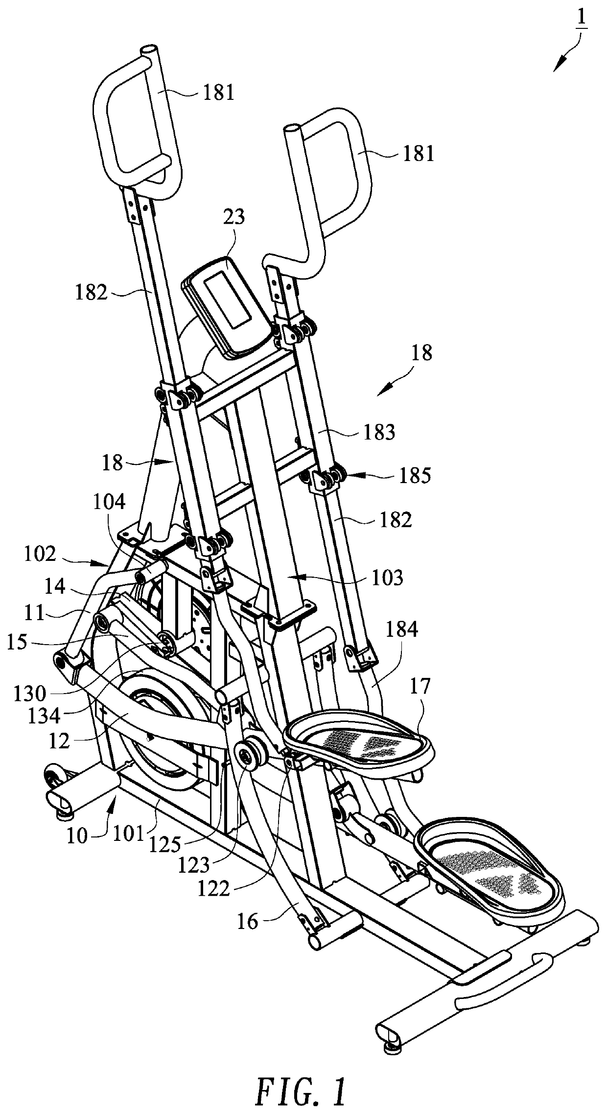 Climbing machine