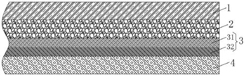 Diaphragm composite material and preparation method thereof