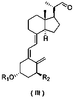 Production method of labelled vitamin D2 internal standard compound