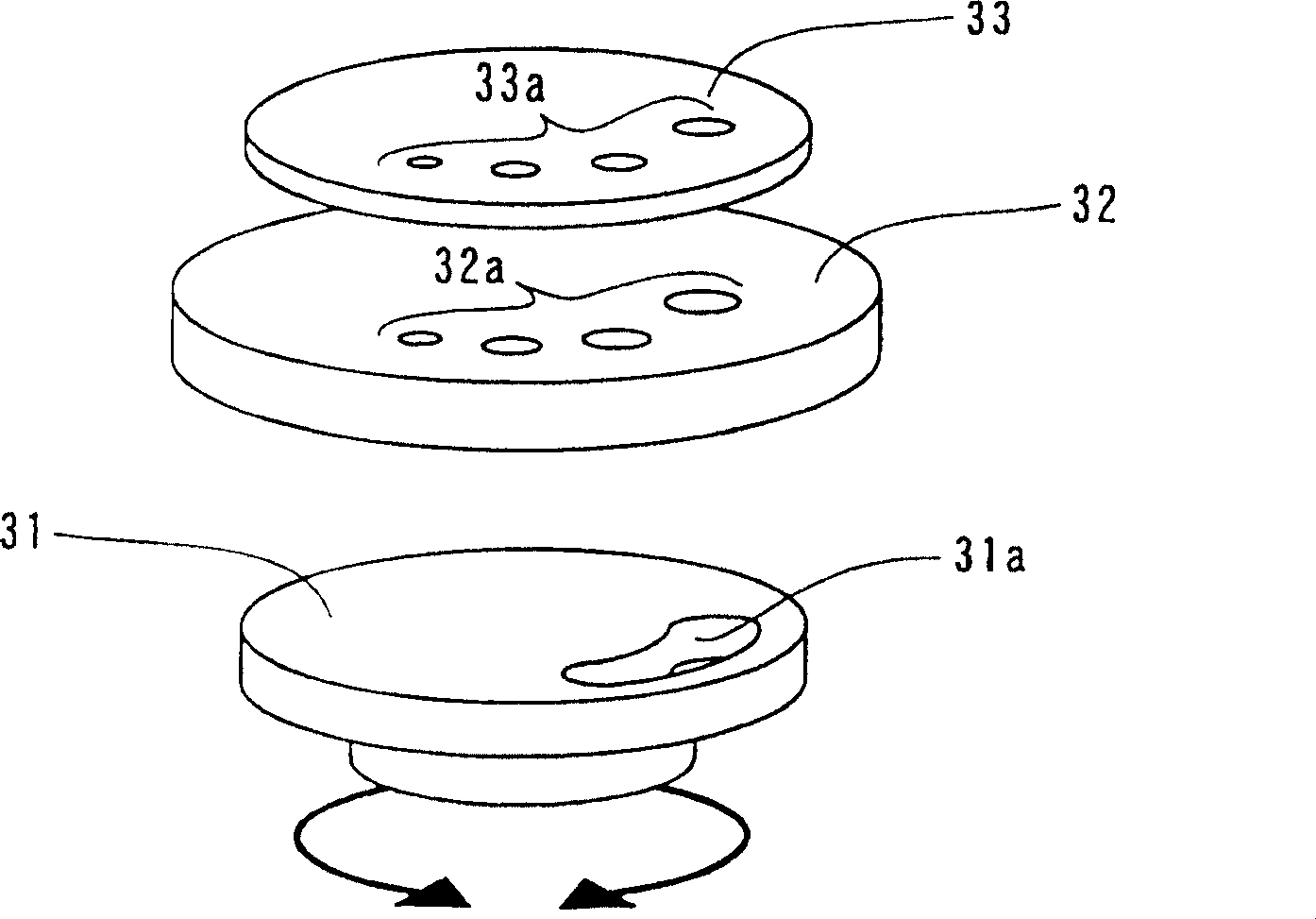 Fire regulating device