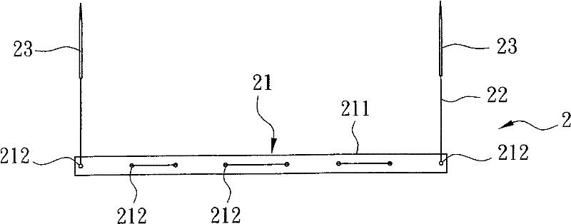 Intra-abdominal organ suspension device