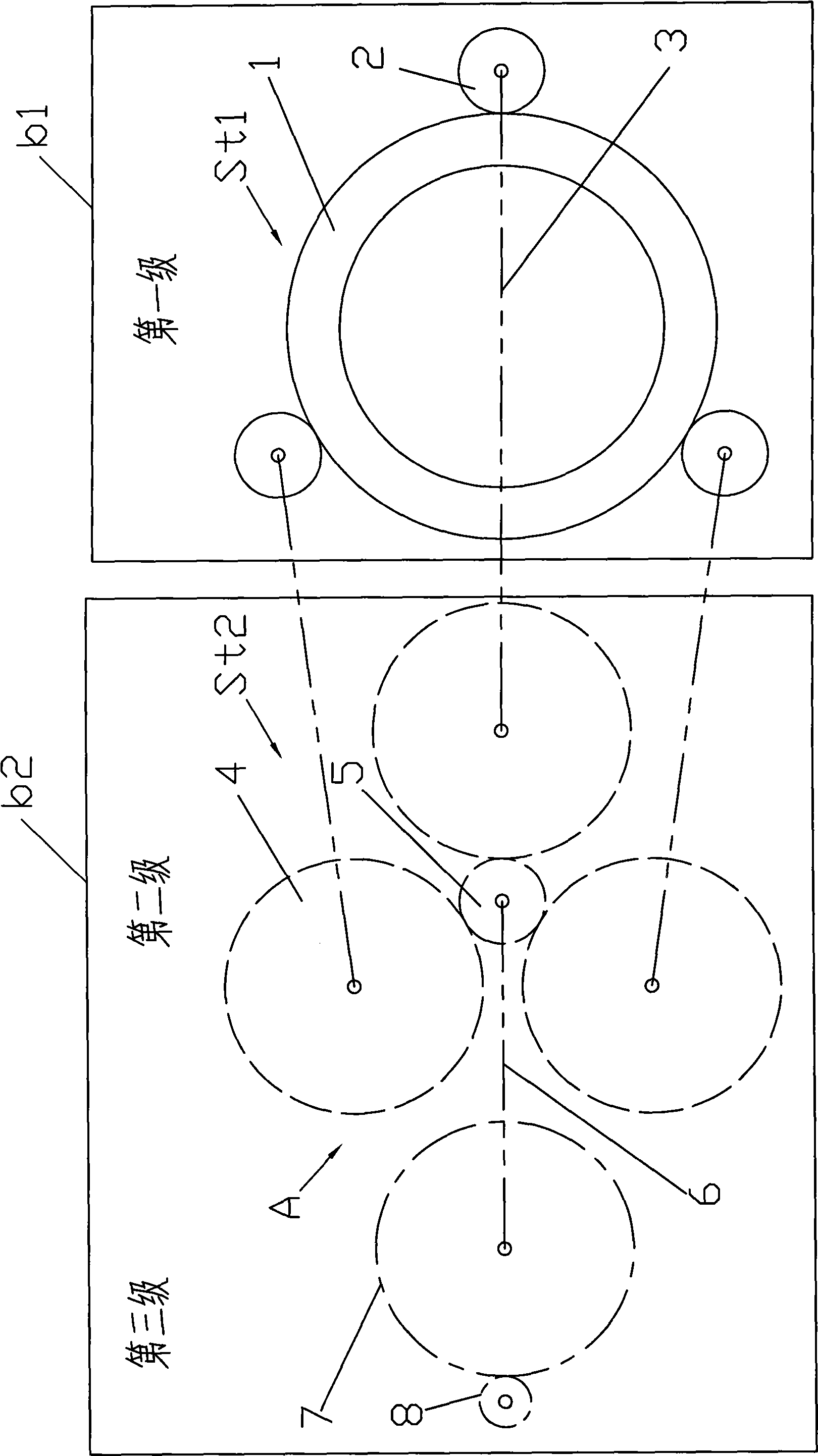 Increase gear for gear type power transmission and wind motor