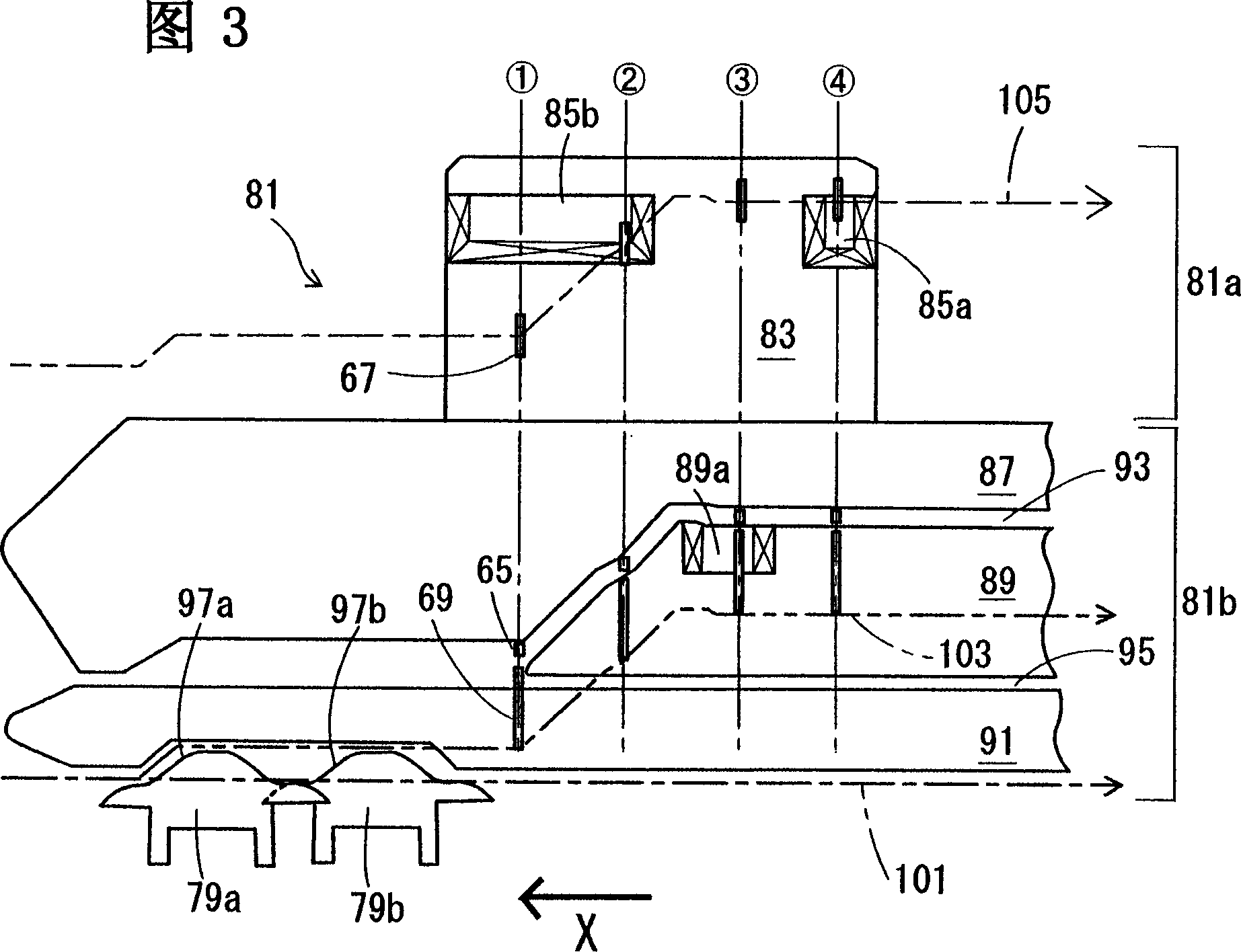 Weft knitting machine with transferring mechanism and transferring method