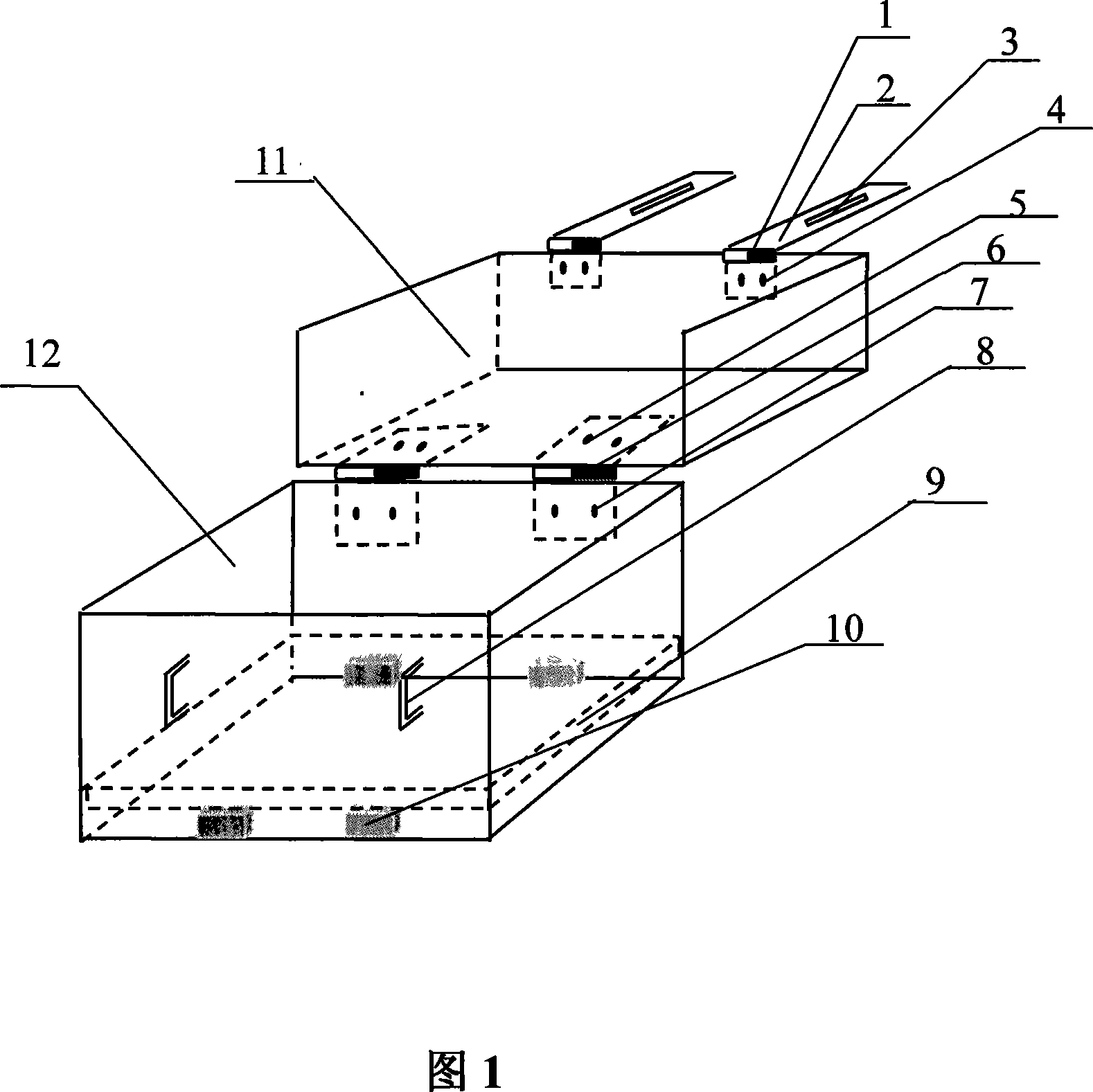 Patent filing galvanized iron-plated case with magnet