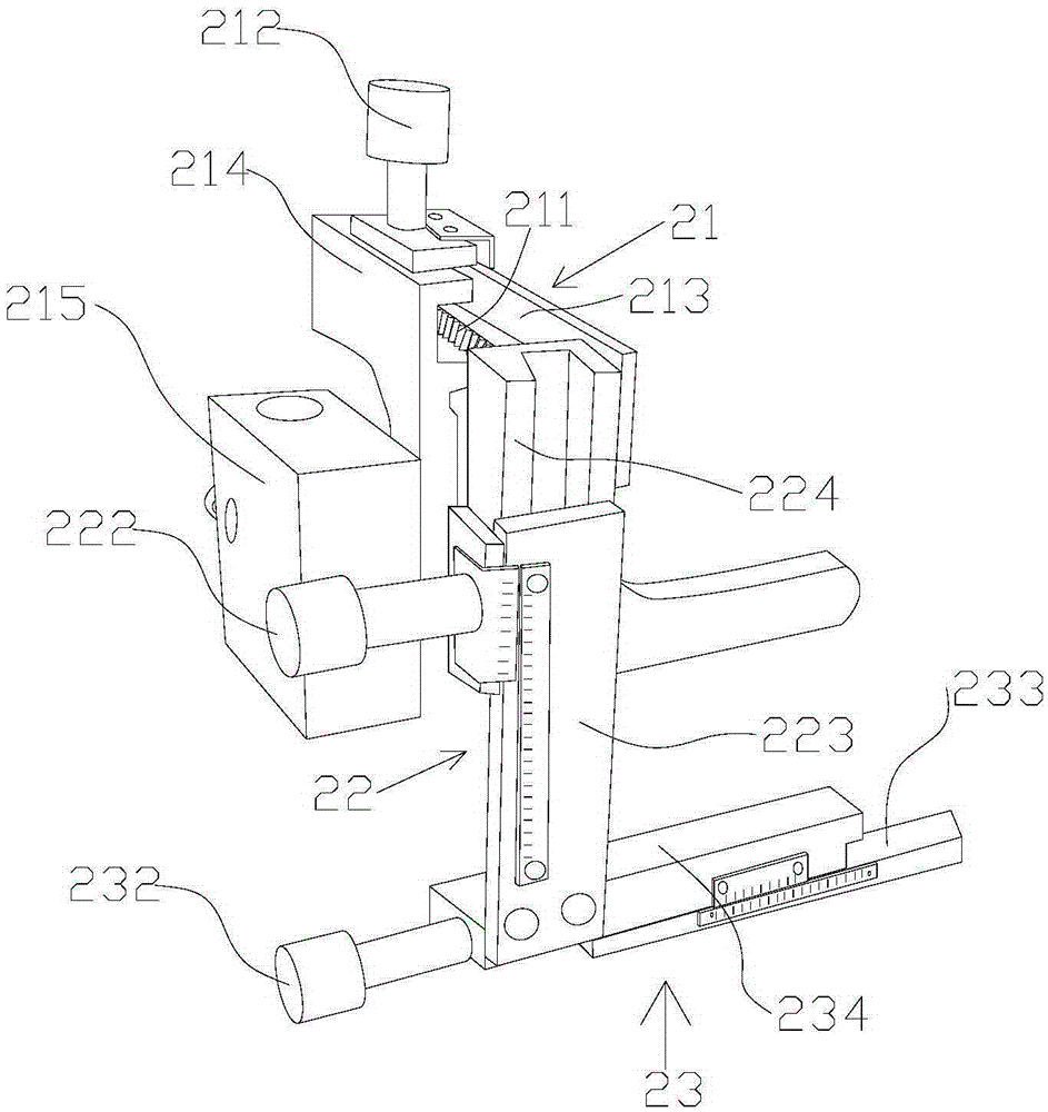 Rapid hanging and fixing device for isolated perfused heart