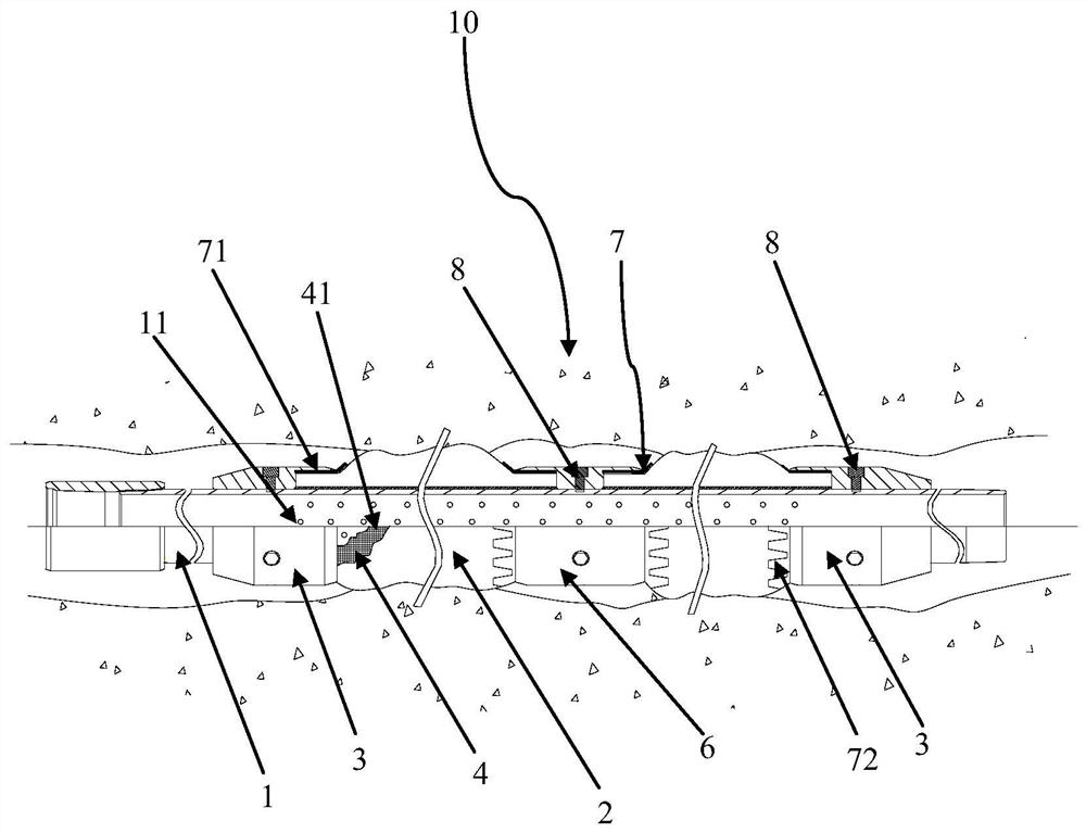 Annular self-filling sand control screen