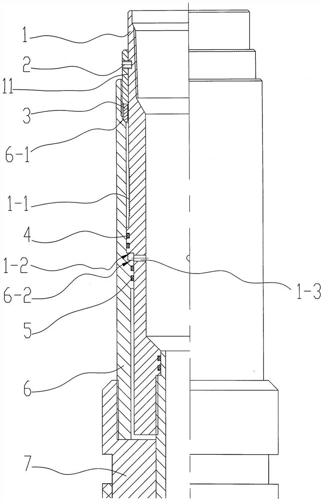 Open hole sealing device