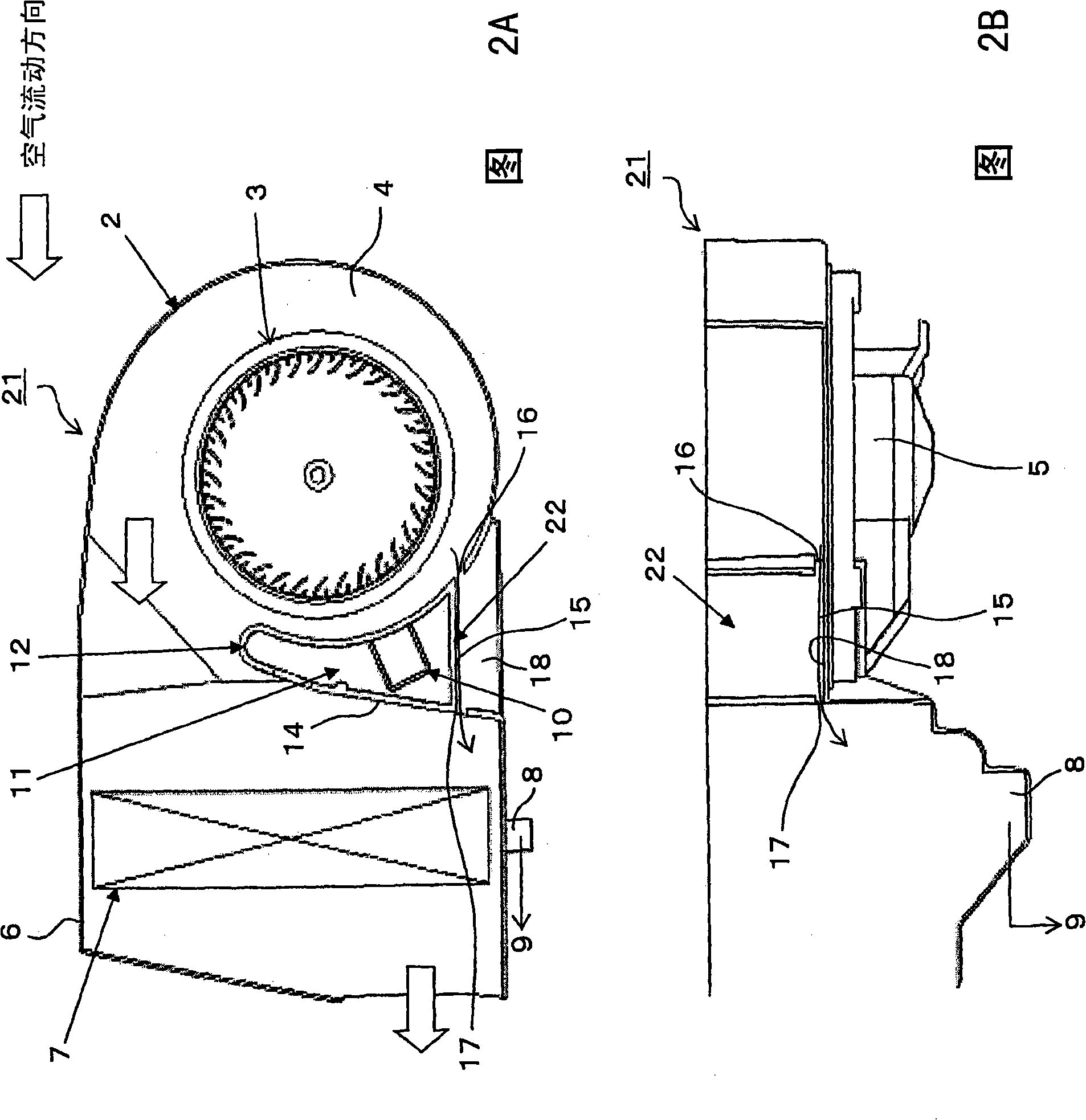 Vehicle air conditioning unit