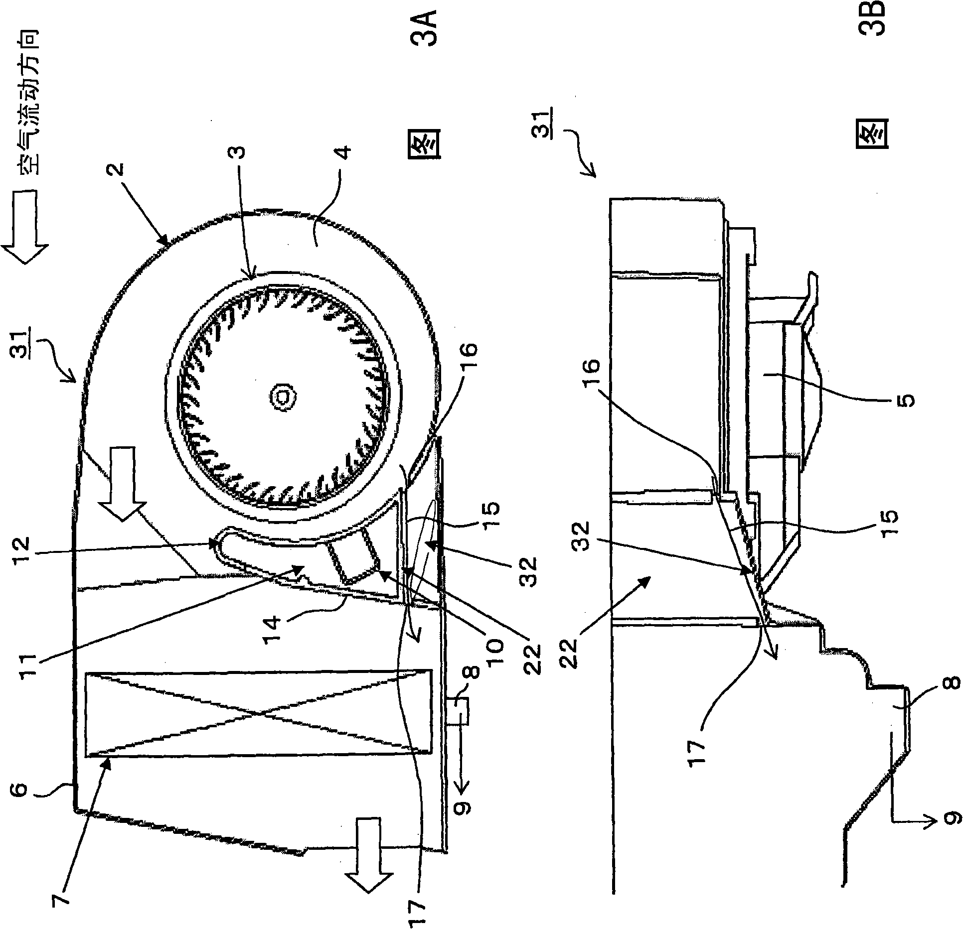 Vehicle air conditioning unit