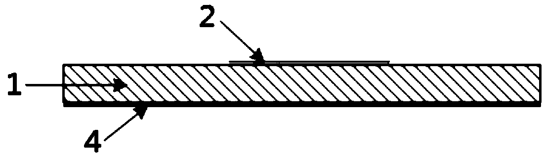 Broadband monopole antenna with arc-shaped coupling feed structure