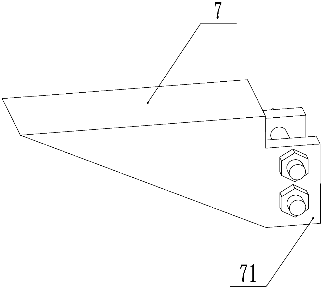 Mobile operation platform