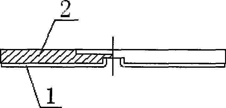 Welding method of high mirror-finished sheet in bridge support sliding panel assembly