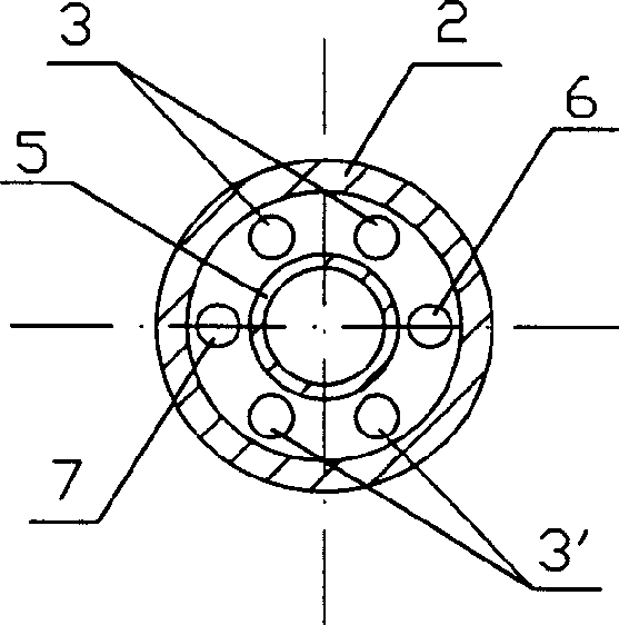 Superfine particles sampling device