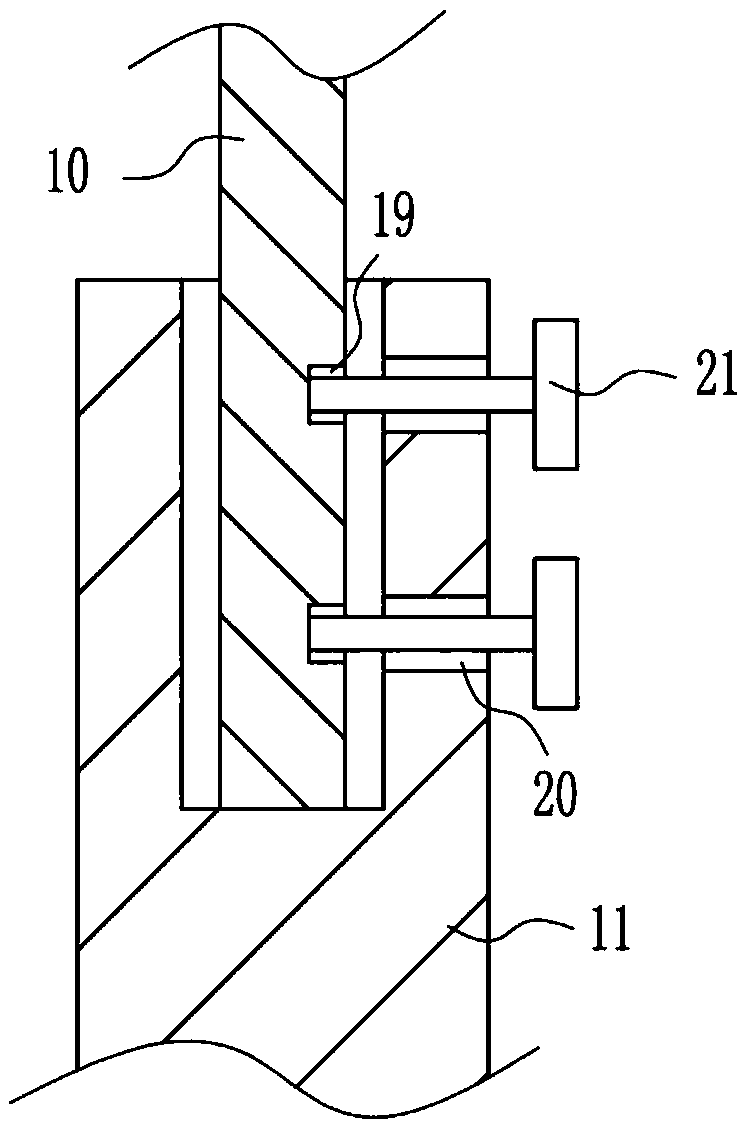 Solar waste photovoltaic power generation plate crushing equipment