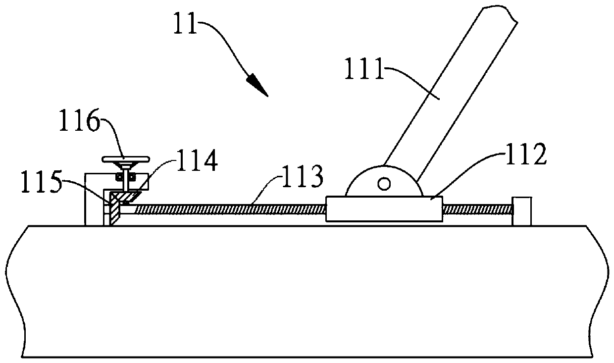 Refrigeration visualization device