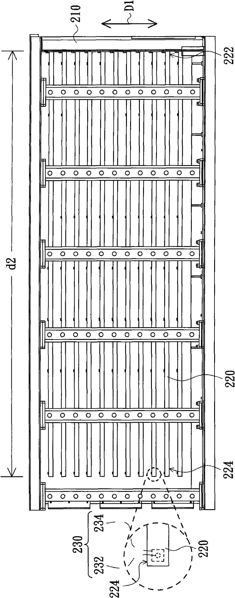 Substrate storing box