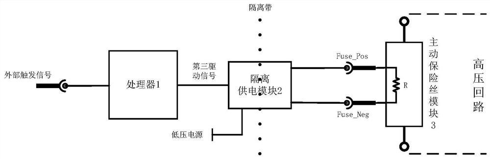 Battery protection device, battery system and protection method