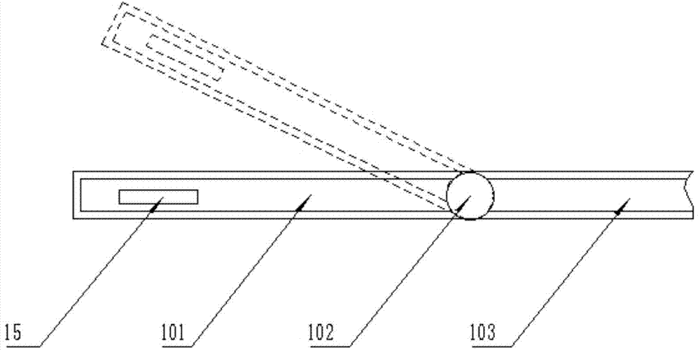 High-low temperature magnetic field detection system