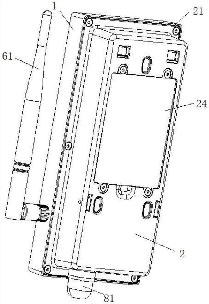 Access control terminal