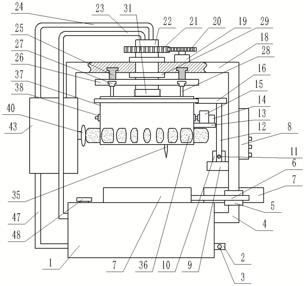 Laser washing system