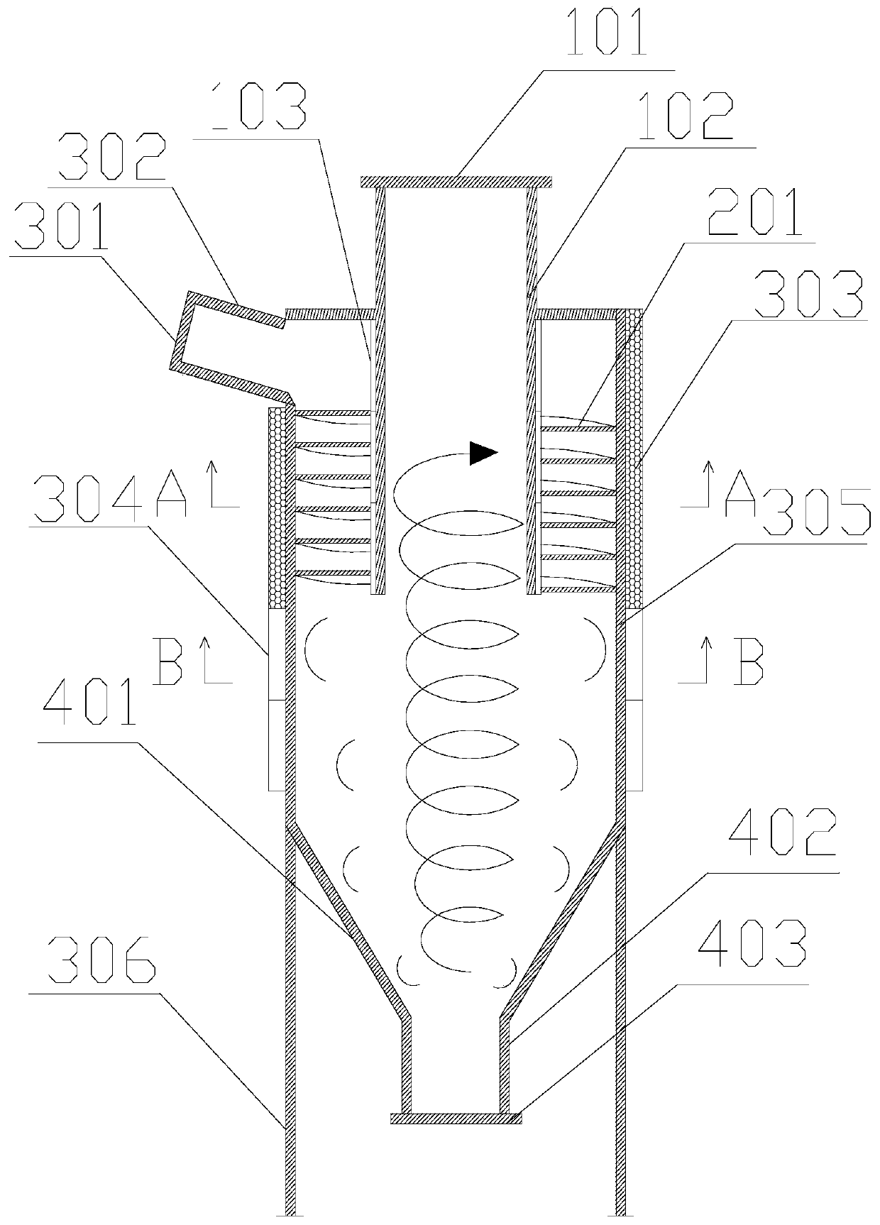 air dispenser