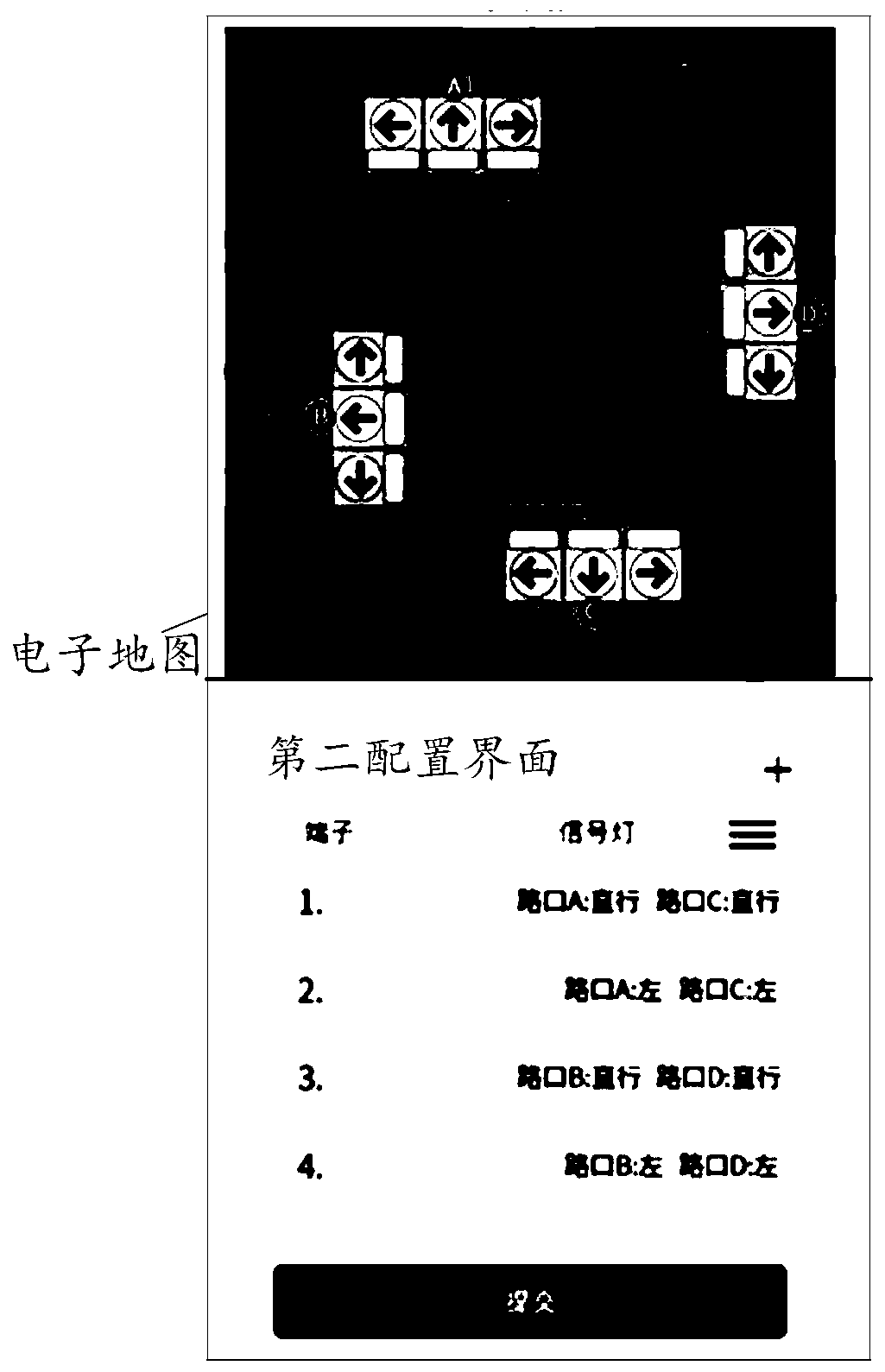 Traffic signal controller configuration method and device