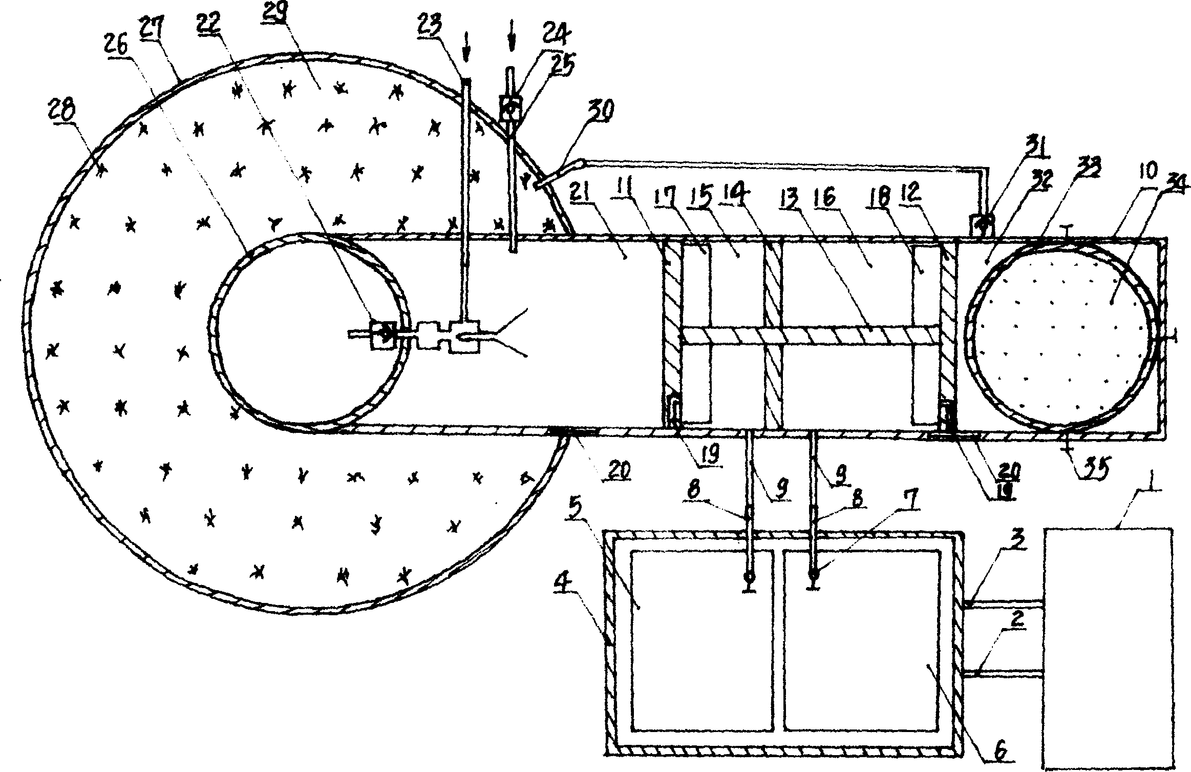 Solar energy membrane bioreactor