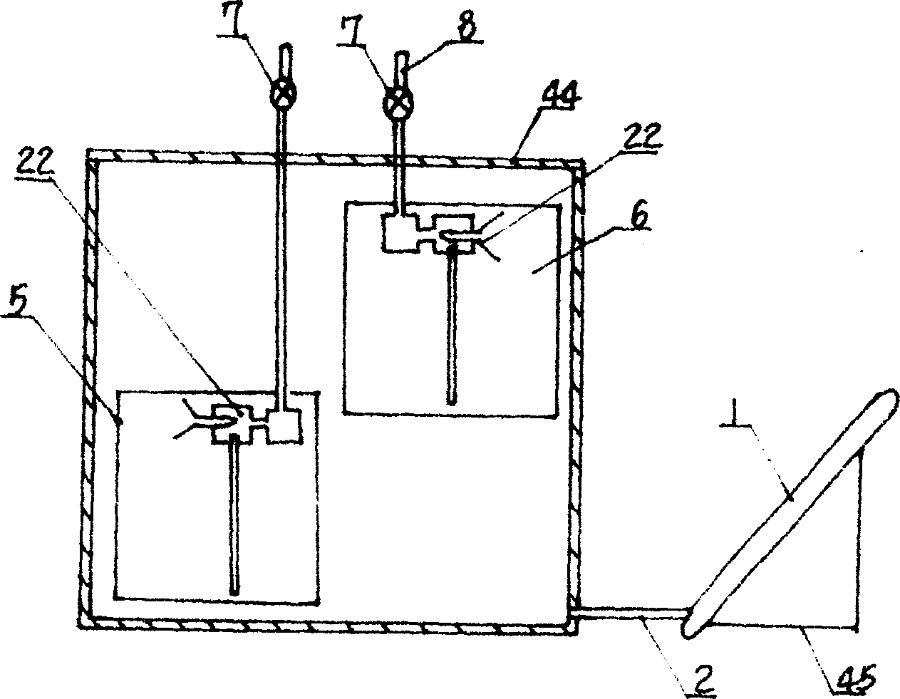 Solar energy membrane bioreactor