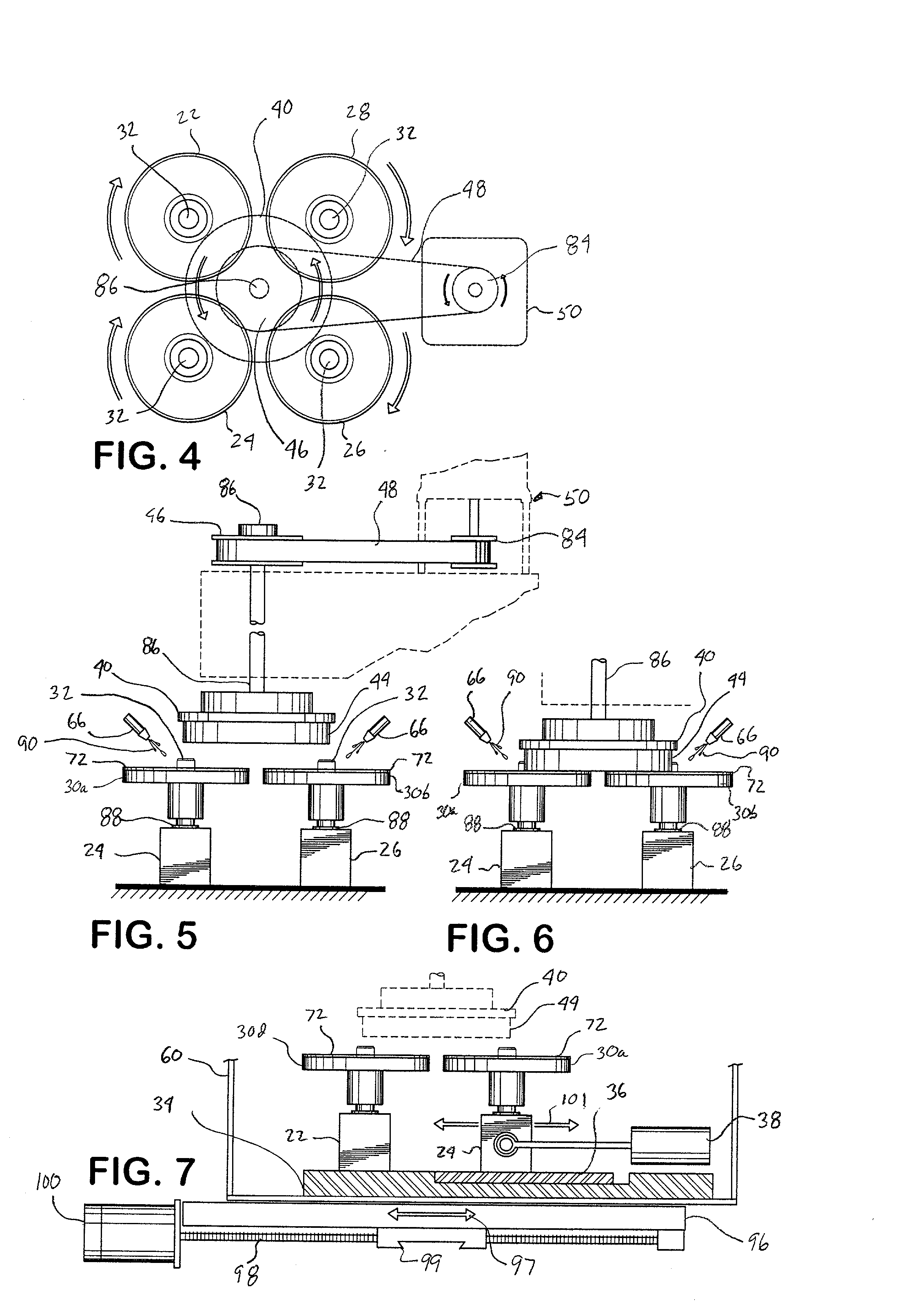 Automatic disc repair system