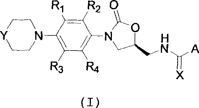 Oxazolidinone compounds and compositions and methods related thereto