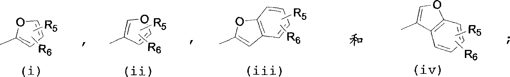 Oxazolidinone compounds and compositions and methods related thereto