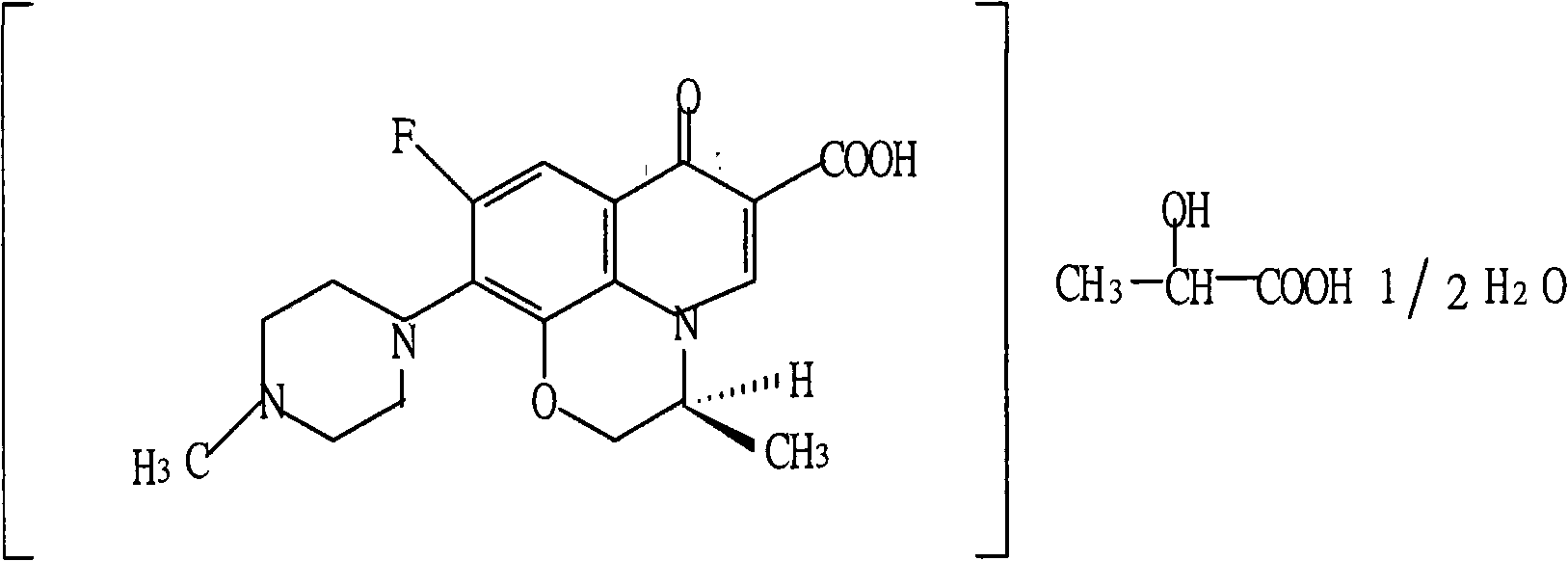 Levofloxacin lactate liposome sodium chloride injection and preparation method thereof