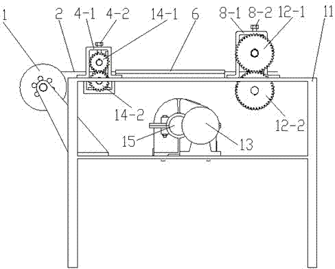 Thin-plate blanking device