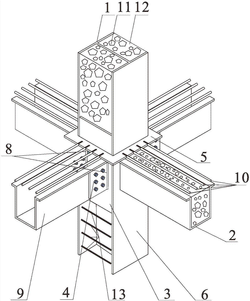 Regenerative block concrete connecting joint provided with H-shaped steel and U-shaped steel