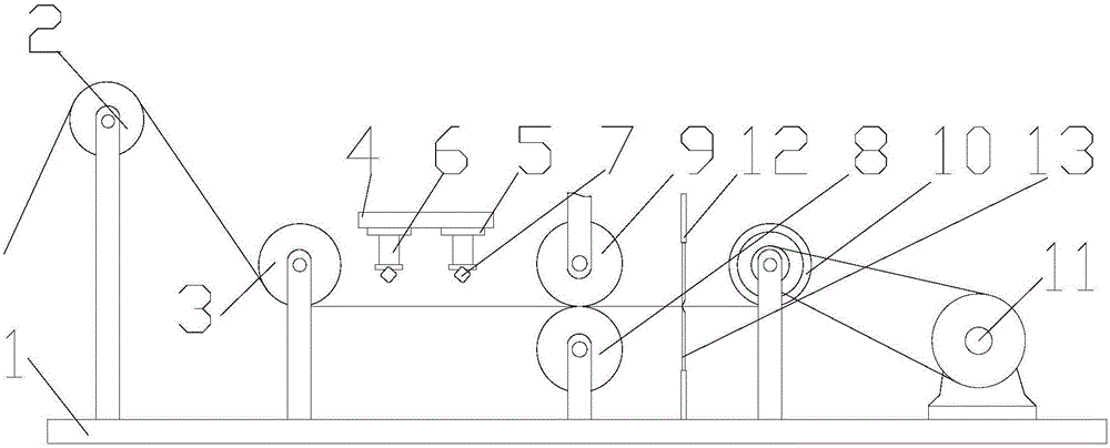 Punching assembly of plastic film production system