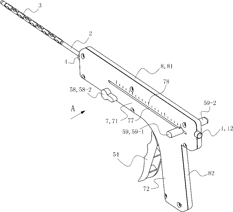 Expanding type vertebral body shaper