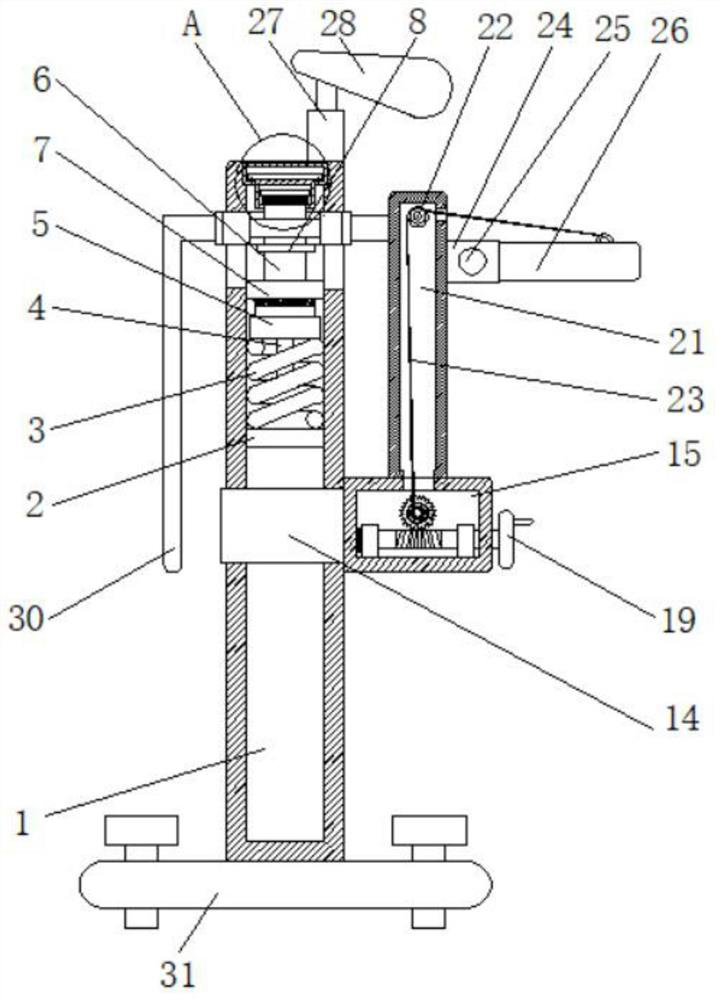 An energy-saving street lamp with monitoring function and flexible installation