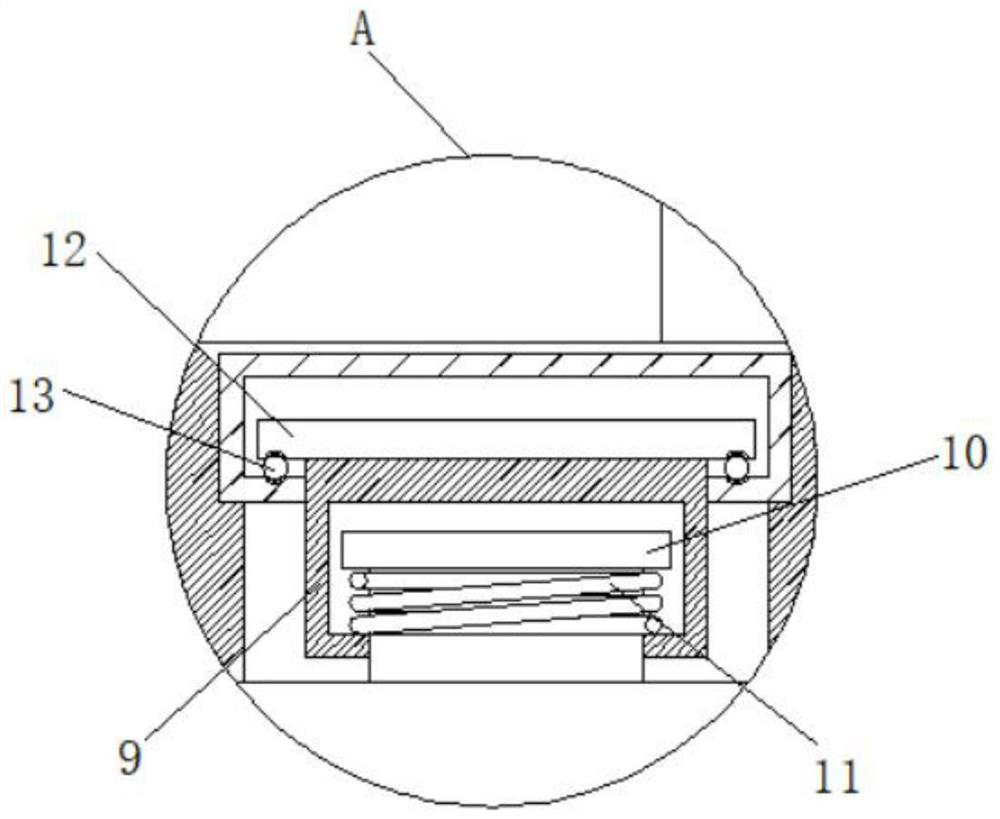 An energy-saving street lamp with monitoring function and flexible installation