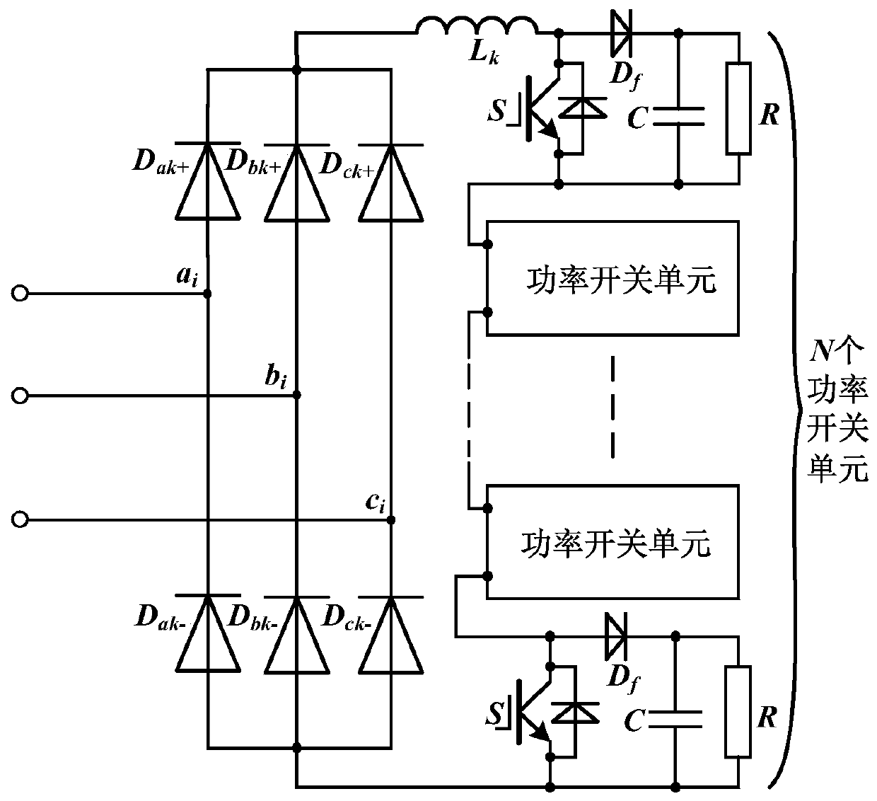 Line voltage cascaded three-phase diode high-power factor converter and control strategy thereof