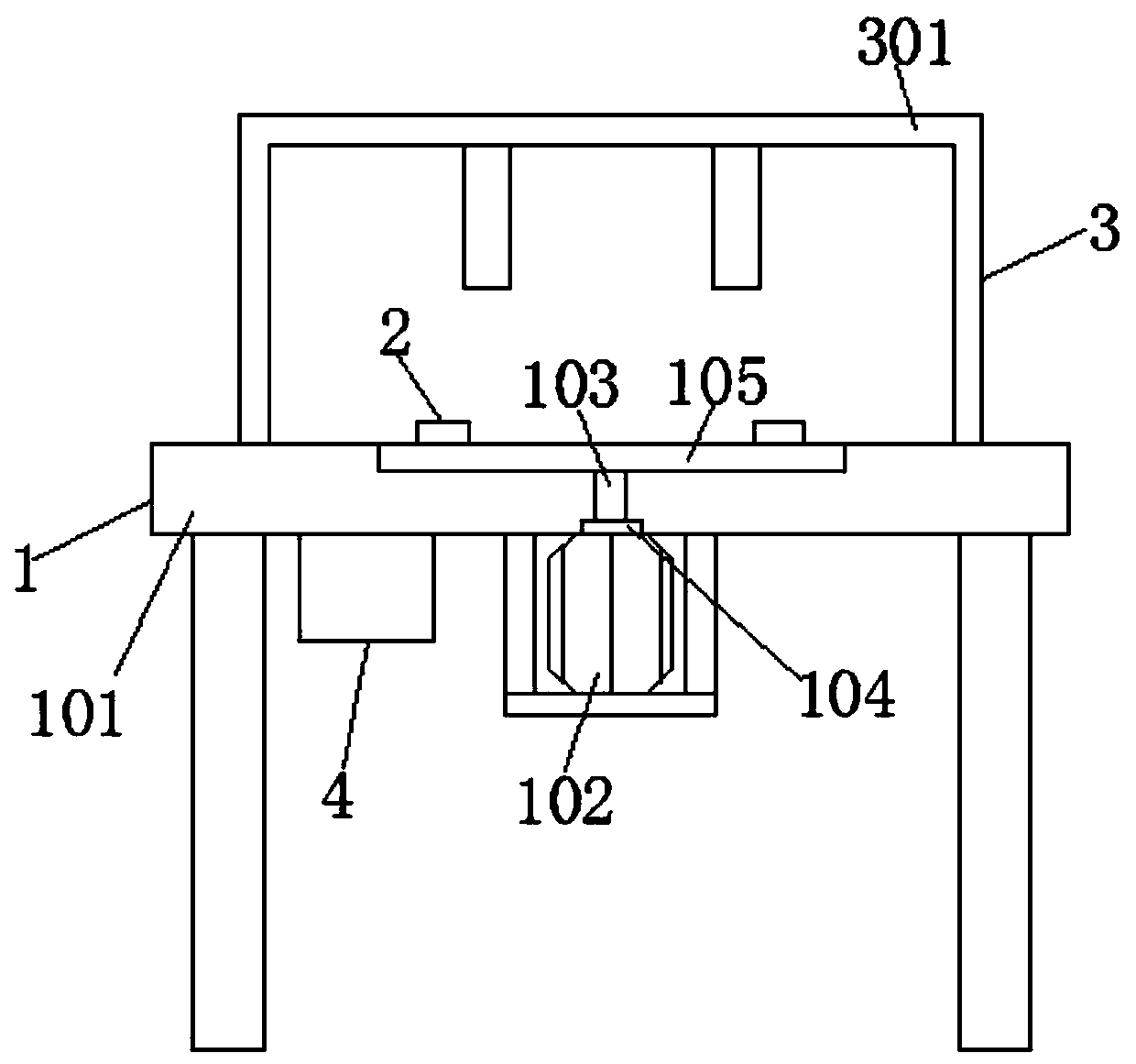 Circumferential drilling device for machining agricultural machinery