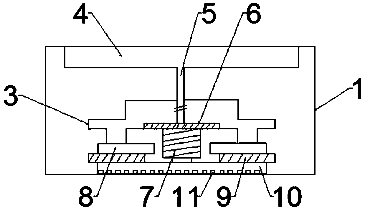 an information input device