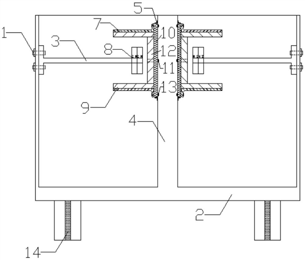 TMD and TLD bidirectional hybrid damping control device of aqueduct structure