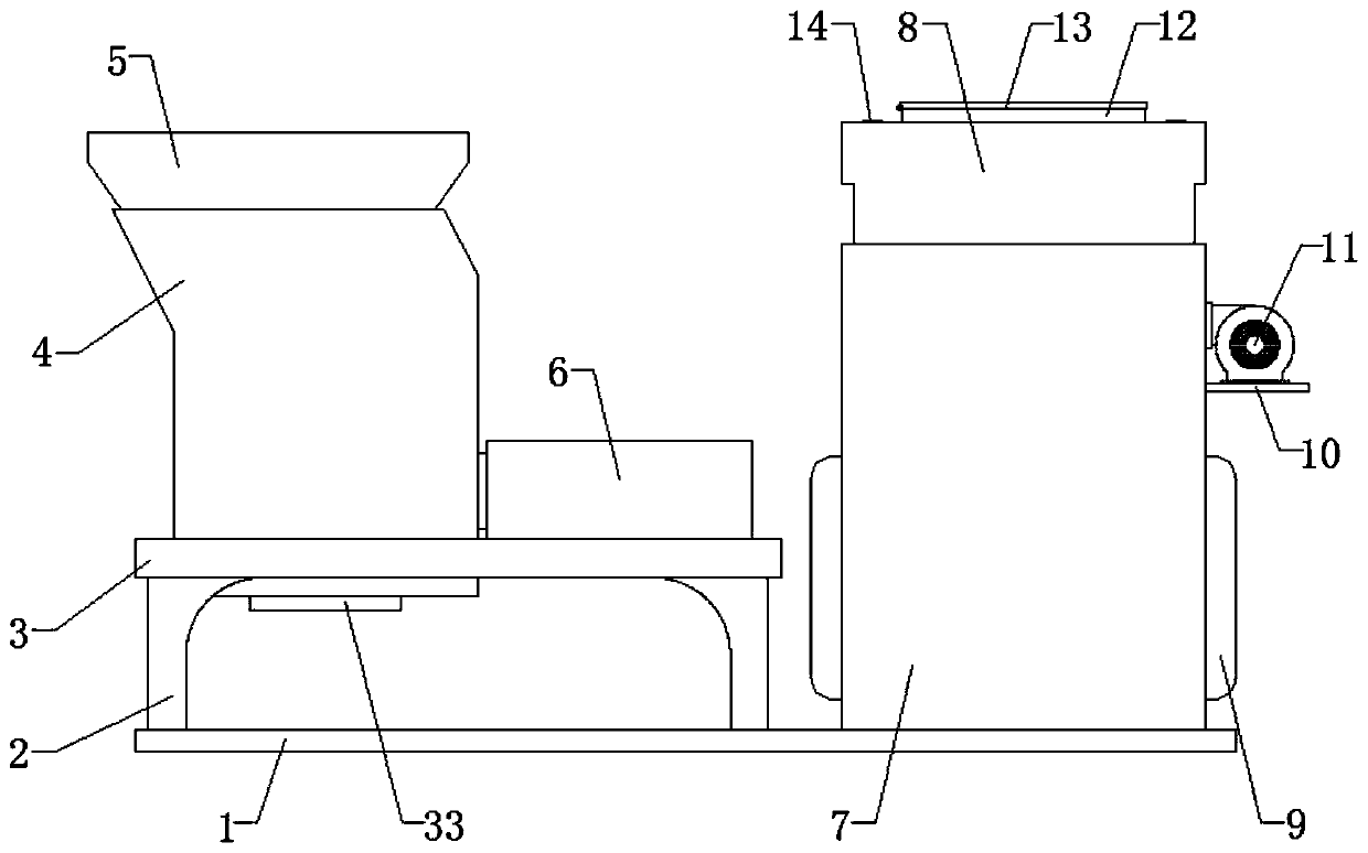 Organic solid waste drying device