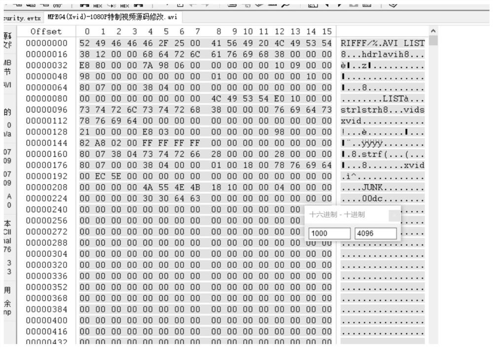 A kind of file repair method and device based on avi format file structure