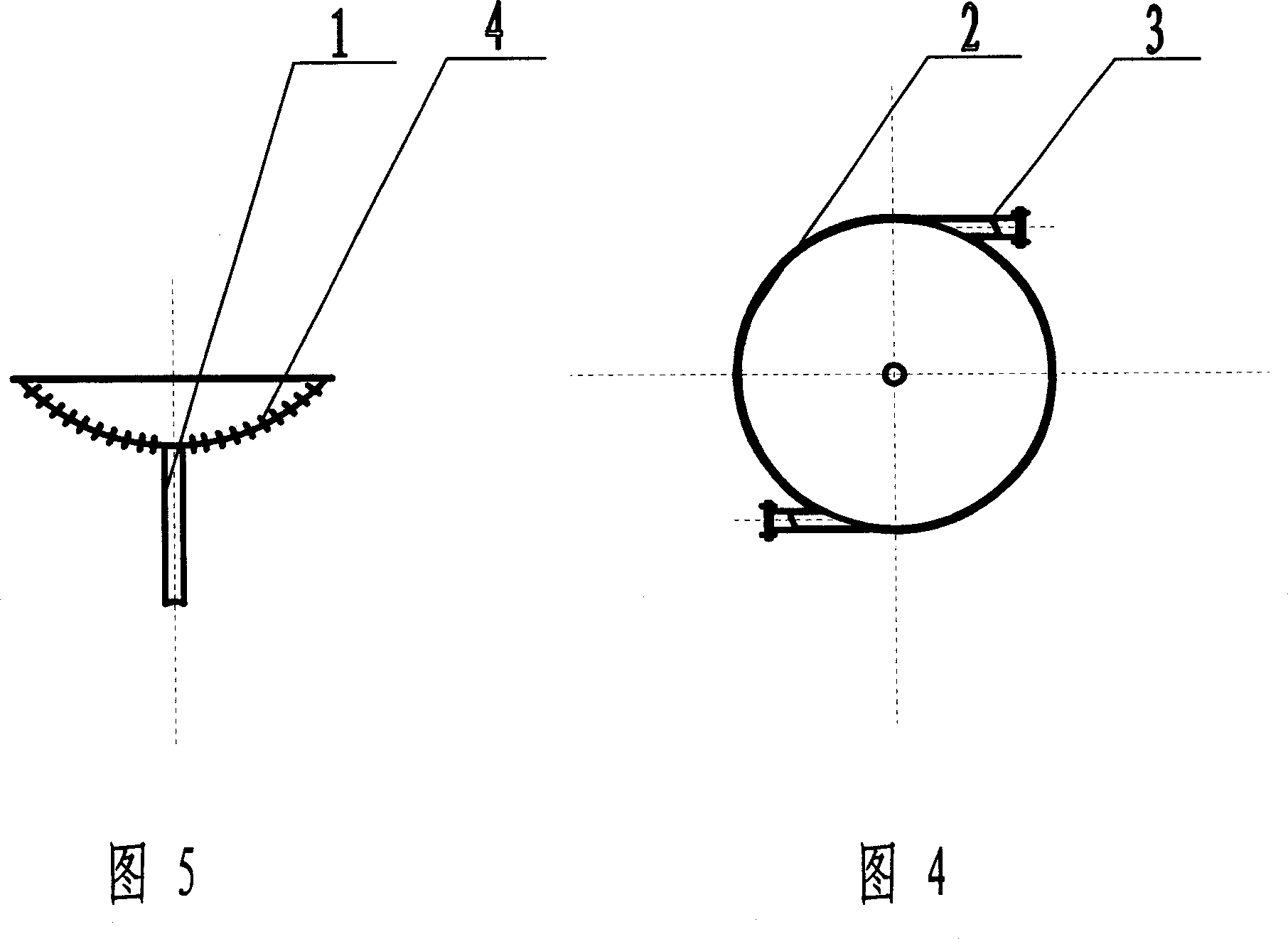 Organosilicon fluidized bed reactor